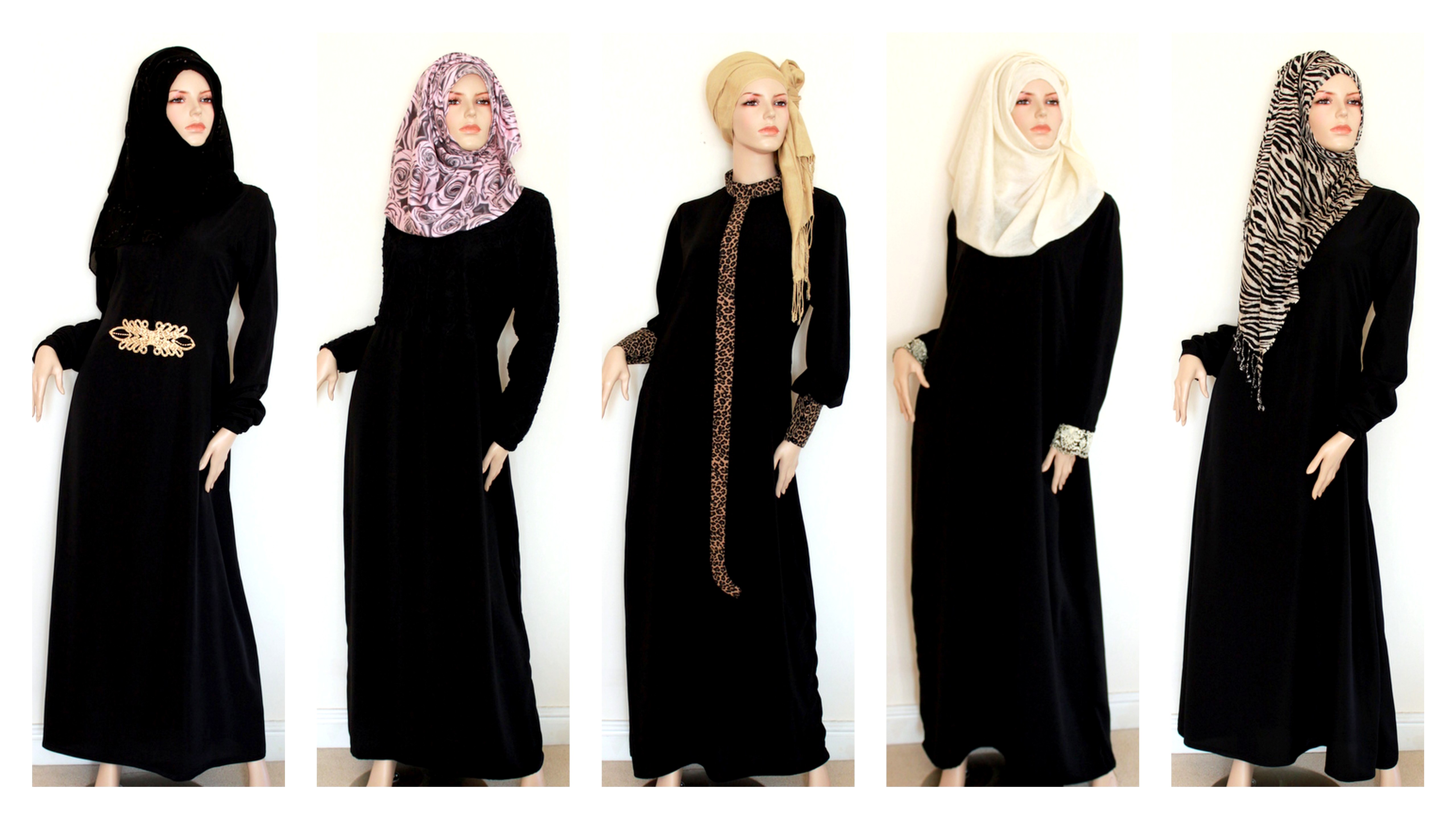 Мусульманская женская одежда название